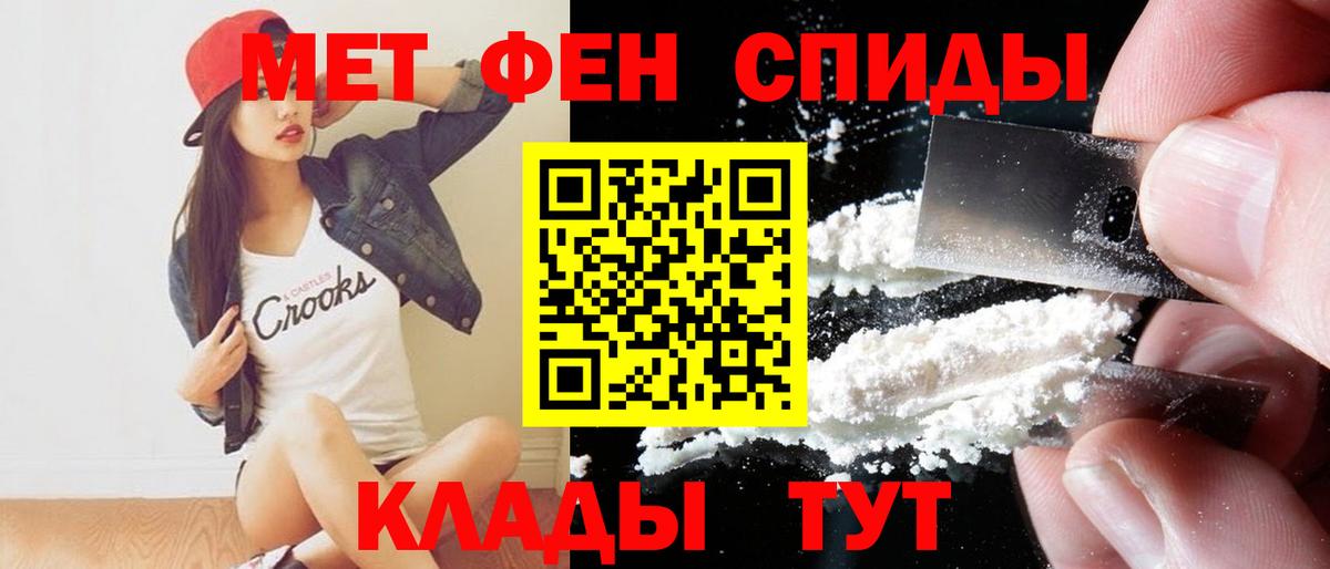 Марихуана Ишимбай