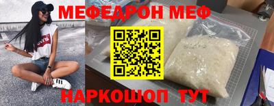 марки nbome Лесосибирск
