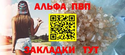 марки nbome Лесосибирск
