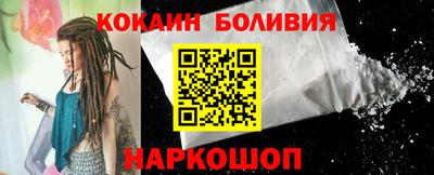прущая мука Ликино-Дулёво