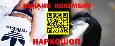 прущая мука Ликино-Дулёво