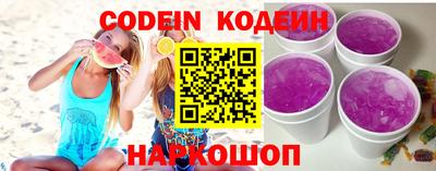 прущий лед Кунгур