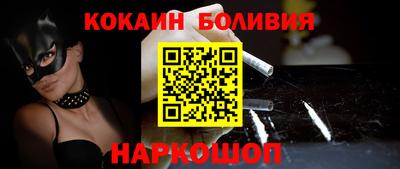 прущая мука Ликино-Дулёво