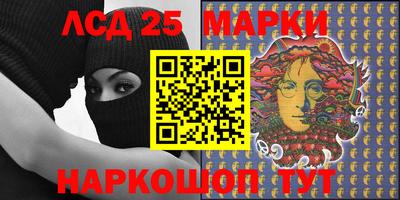 прущая мука Ликино-Дулёво