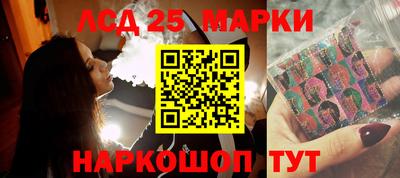 прущая мука Ликино-Дулёво