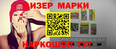 прущая мука Ликино-Дулёво