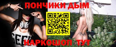 марки nbome Лесосибирск