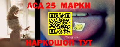 прущая мука Ликино-Дулёво