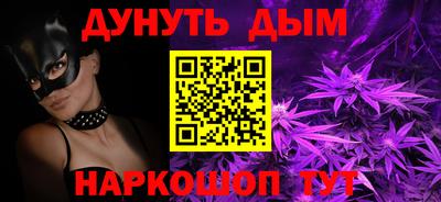марки nbome Лесосибирск