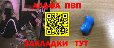 прущая мука Ликино-Дулёво