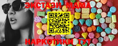 прущая мука Ликино-Дулёво
