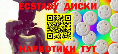 марки nbome Лесосибирск