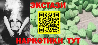 прущая мука Ликино-Дулёво
