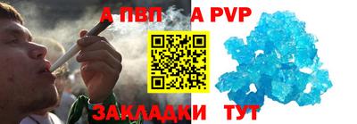 марки nbome Лесосибирск