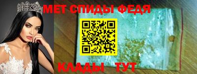 кокаин Ливны