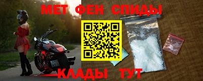 кокаин Ливны