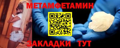 прущая мука Ликино-Дулёво