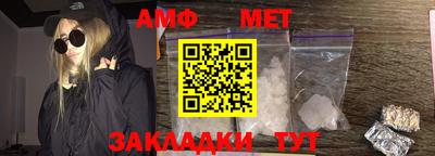 марки nbome Лесосибирск