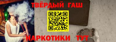 марки nbome Лесосибирск