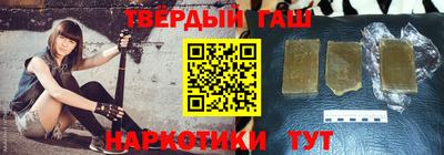 кокаин Ливны