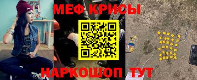 прущая мука Ликино-Дулёво