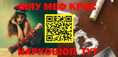 марки nbome Лесосибирск