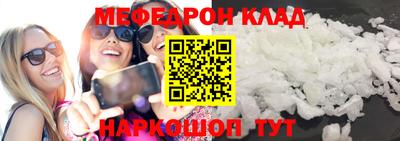марки nbome Лесосибирск