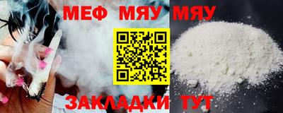 марки nbome Лесосибирск