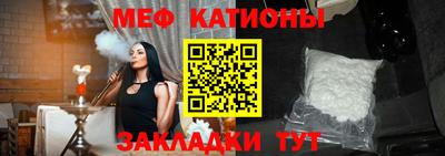кокаин Ливны