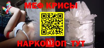 кокаин Ливны